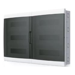 CAJA Q ENERGY 72 MODULOS EMBUTIR BLANCA PUERTA FUME