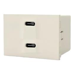 MODULO CARGADOR USB DOBLE C+C BLANCO - CAMBRE
