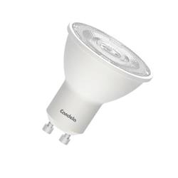 LAMPARA LED DICROICA ESMERILIZADA 5W LUZ CALIDA - CANDELA
